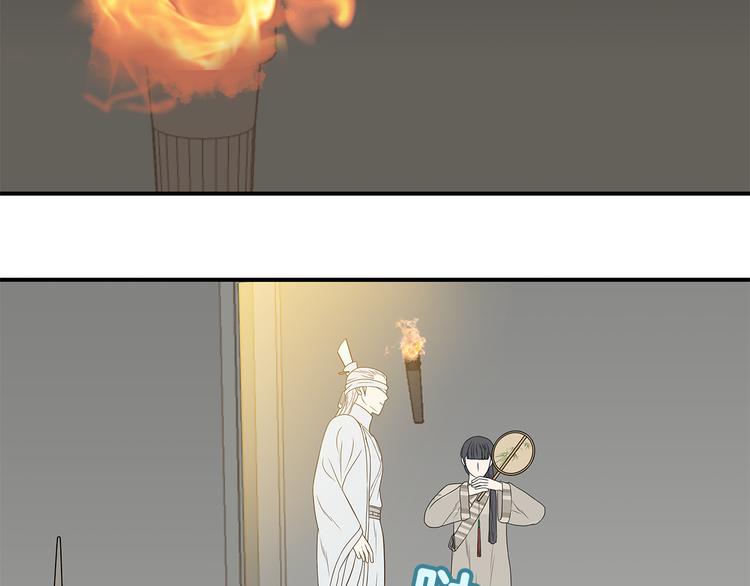 第二十二章 劫狱6