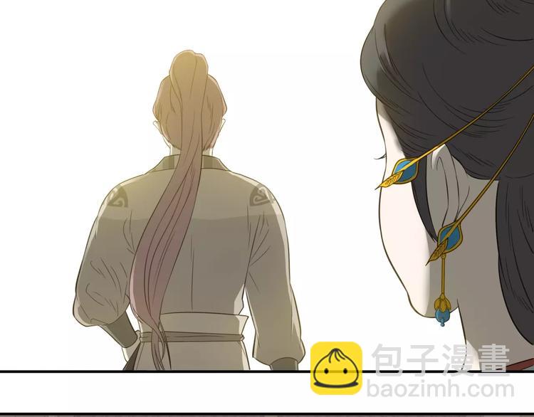 第二十八章 一日不见，如隔三秋17