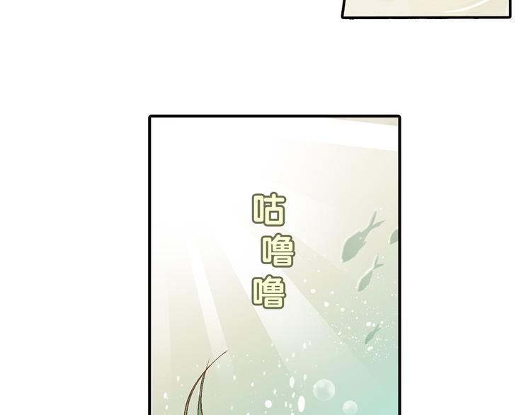 第一章 魂丢乱世6