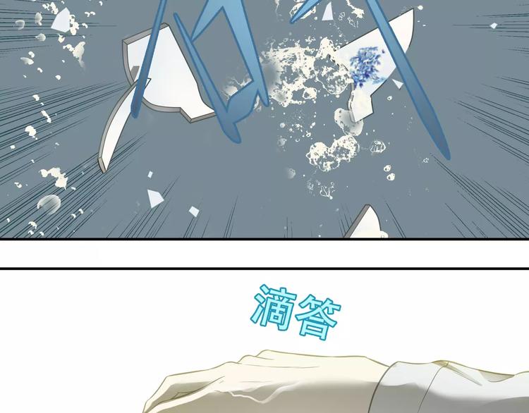 第三十六章 我要带她走！21
