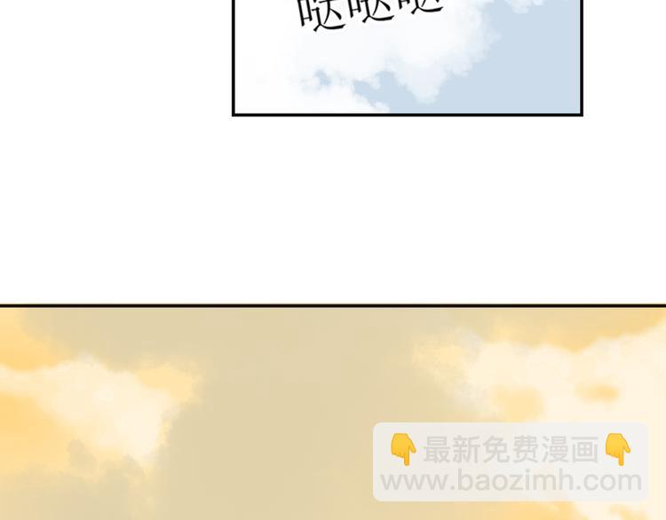 第三章 欺骗133