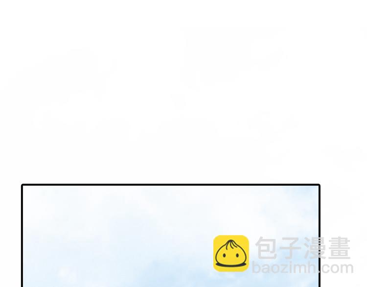 第五十一章 你要与我对立吗？37