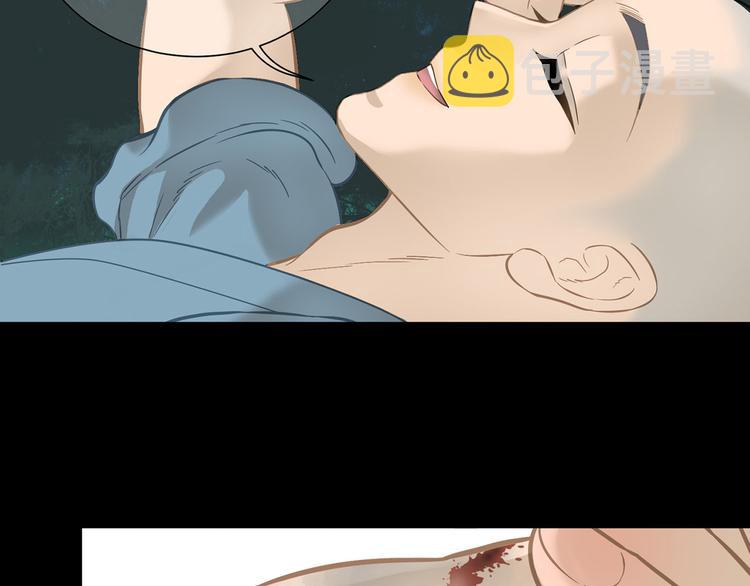 第四十八章 你自由了52