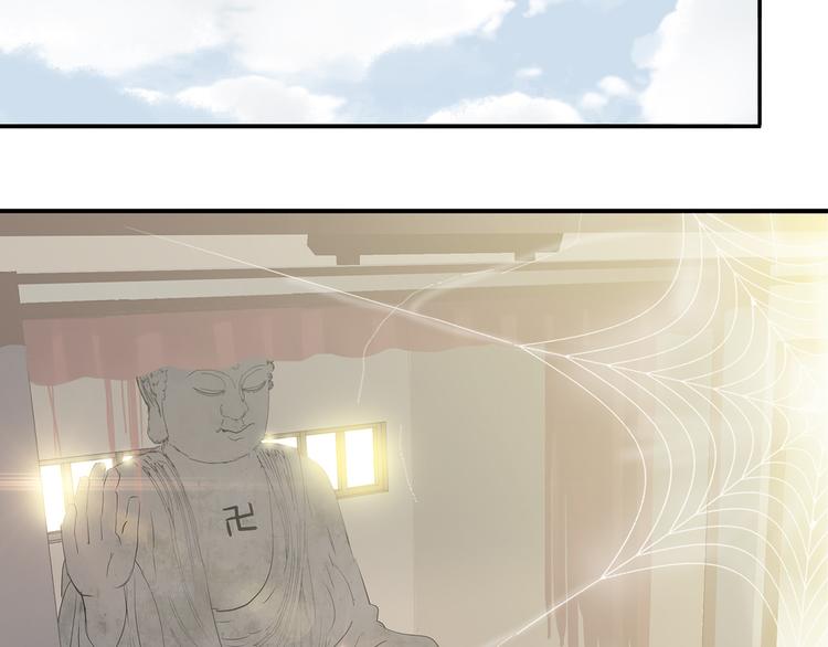 第九章（二）一定要离开他31