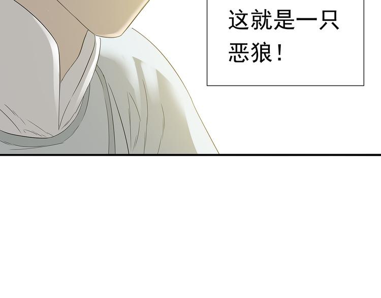 第九章（二）一定要离开他41