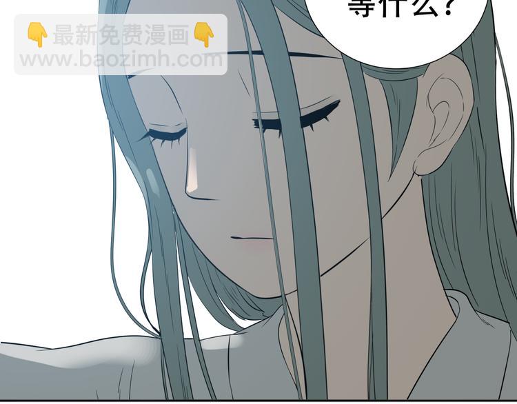 第二十一章 我怎么可能抛下你21