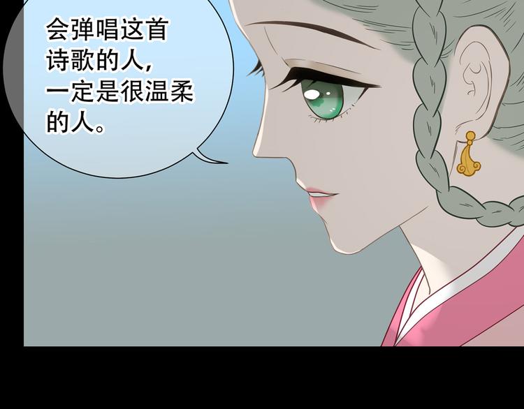 第五十五章 放灯30