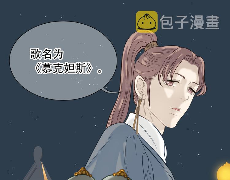 第五十五章 放灯21