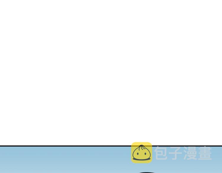 第十八章 我不会让你走40