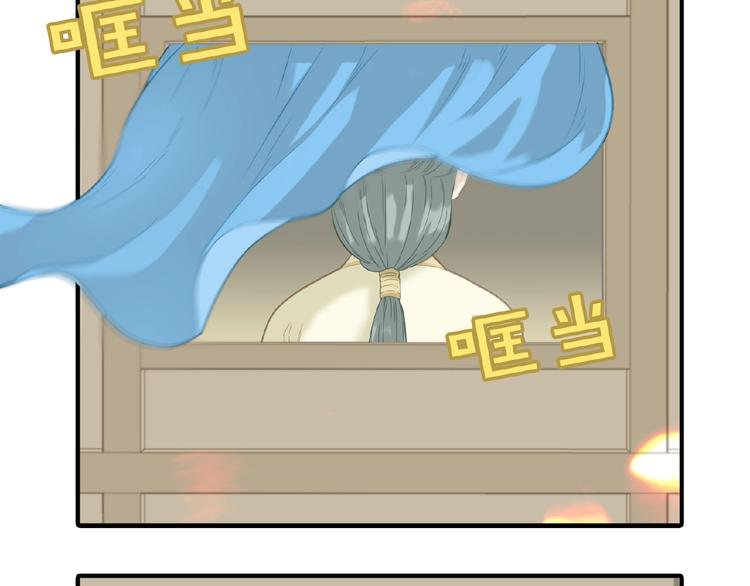 第六十三章 谁能终得所愿？34