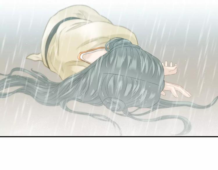 第四十五章 分道扬镳？！8