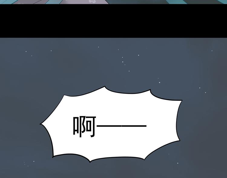第九章（二）一定要离开他10