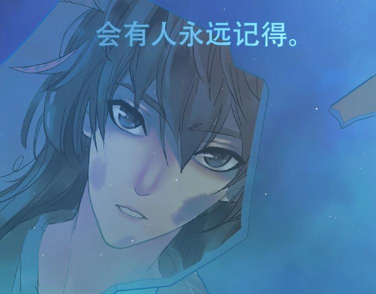 番外 一世沉沦94