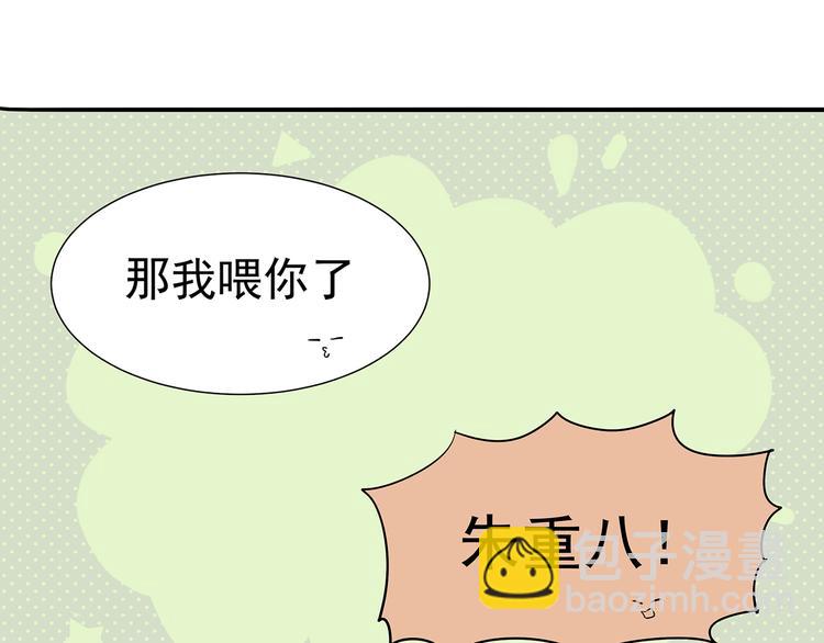 第九章（二）一定要离开他42