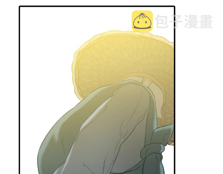 完结篇 承诺241