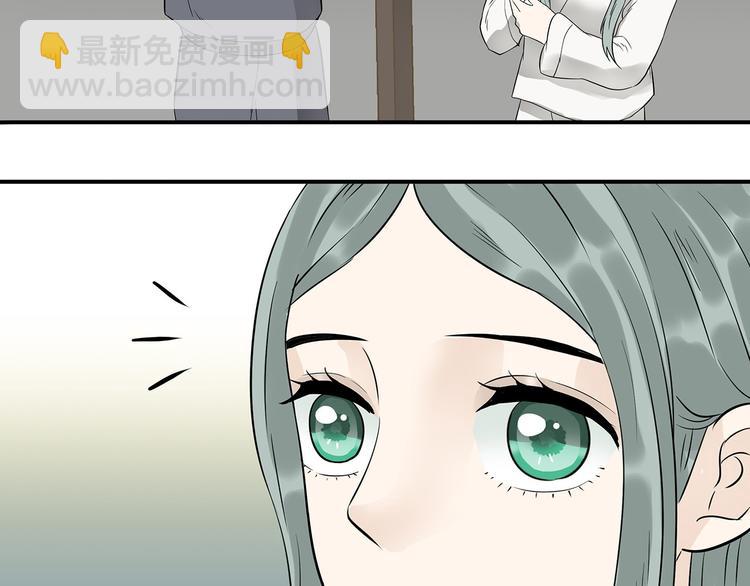 第二十二章 劫狱46