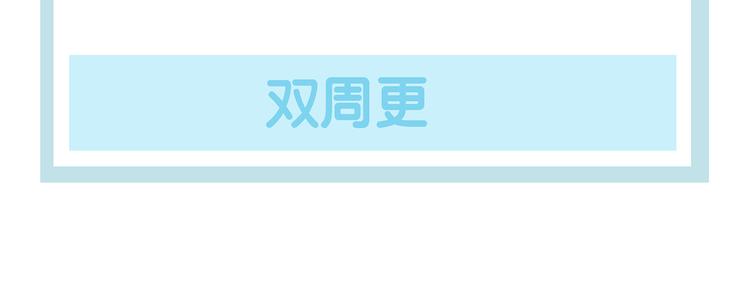 第九章（二）一定要离开他51
