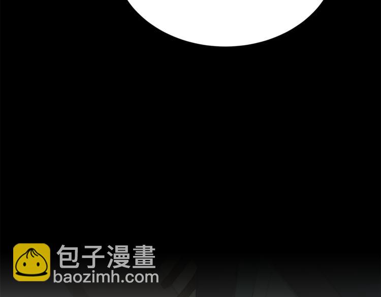 第四十七章 若有人护你周全8