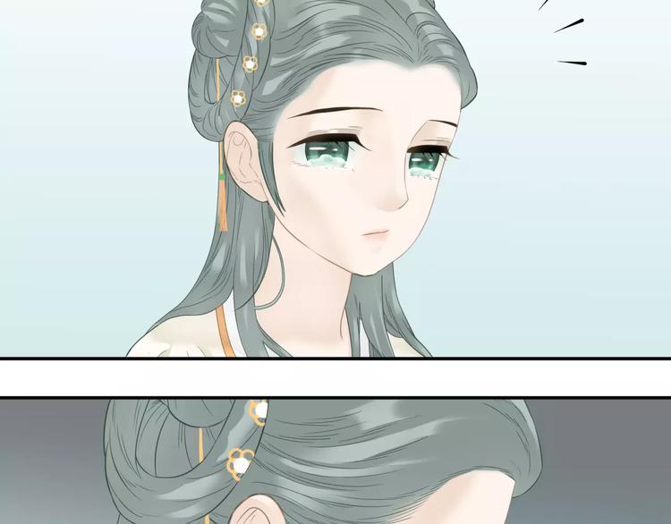 第四十三章 他走了吗？42