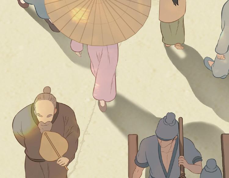 第六十四章 能否相见？110