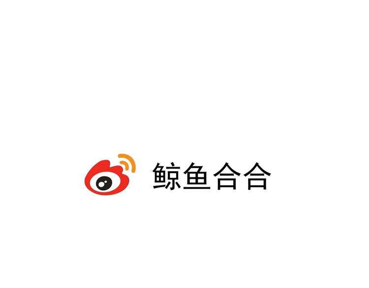 第十一章（三） 兜兜转转，我们是否还能遇见69