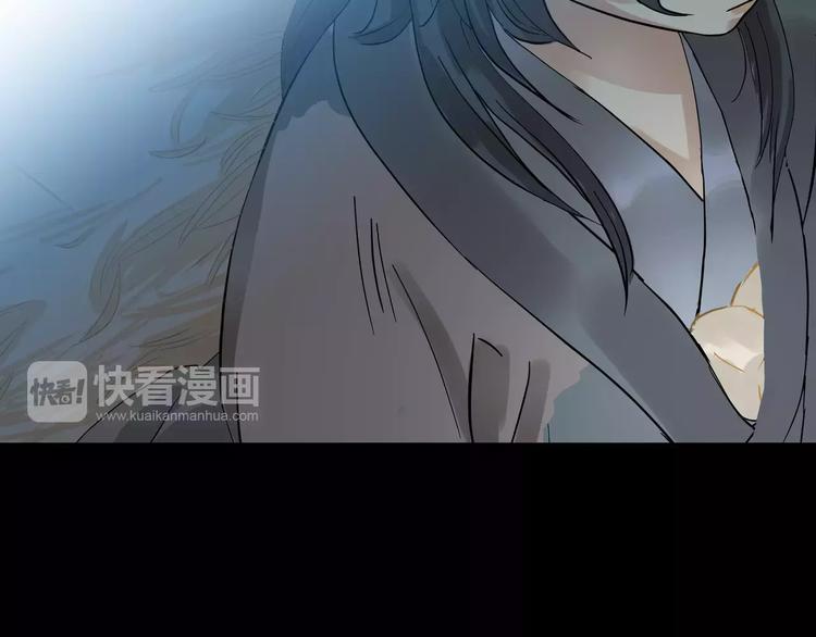 第四章 公子倾城148