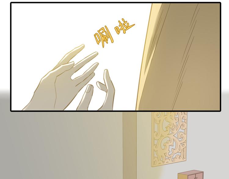 第五十九章 背对着她37