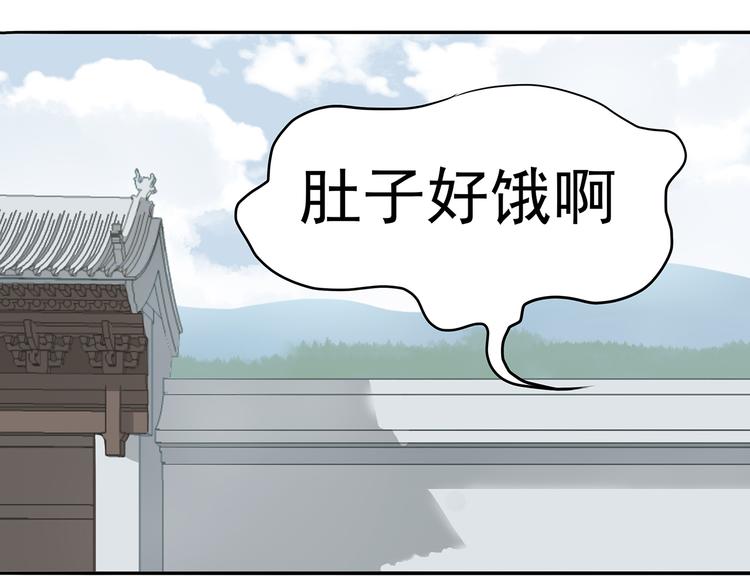 第十一章（三） 兜兜转转，我们是否还能遇见7
