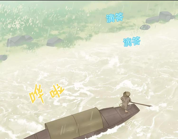 第四十五章 分道扬镳？！26