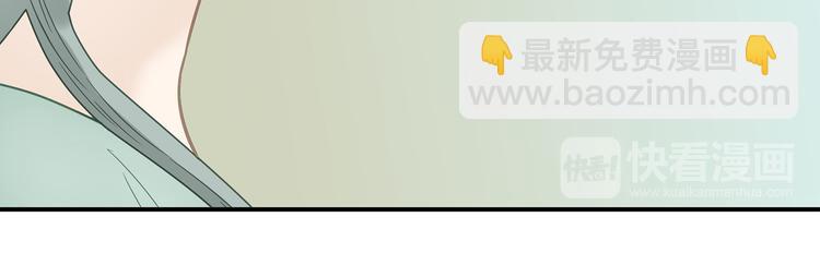 第五十一章 你要与我对立吗？70