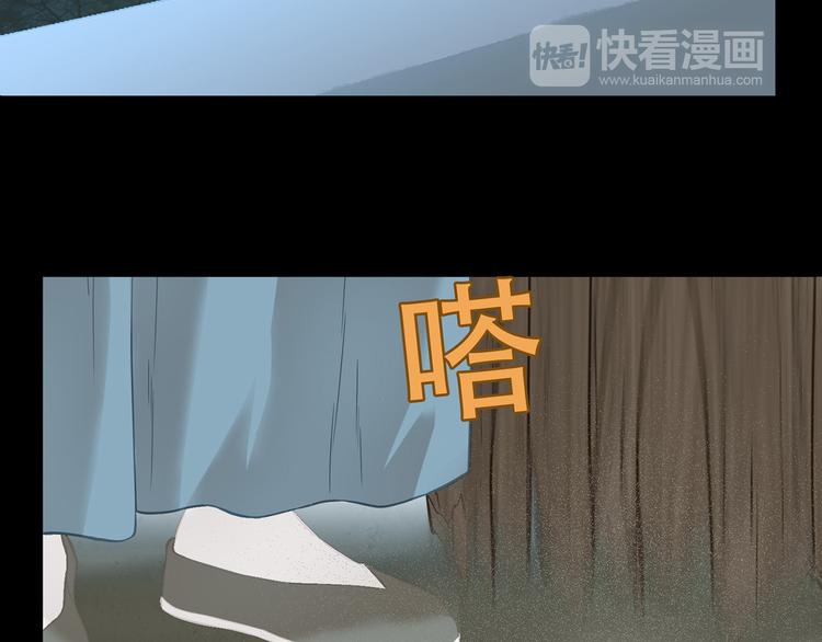第四十八章 你自由了37