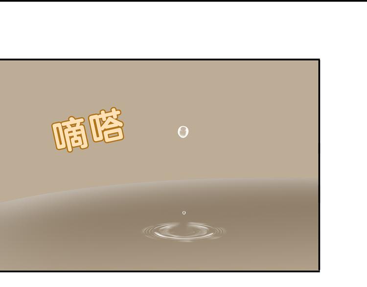 第十二章（二） 重八，我该怎么办10