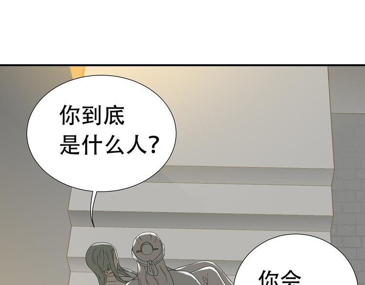第二十二章 劫狱65