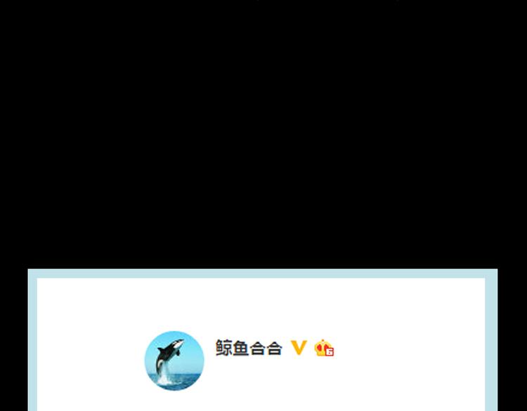 第八章（二） 你根本不是她相公35