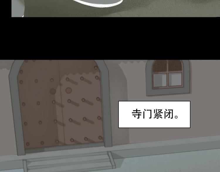 第四十八章 你自由了38