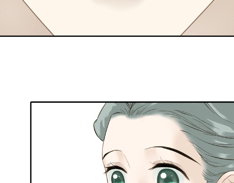 完结篇 承诺131