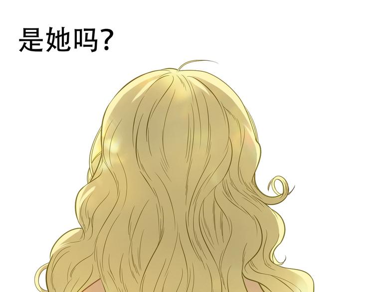 第五十四章 她回来了？61