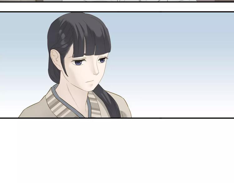 第四十五章 分道扬镳？！16