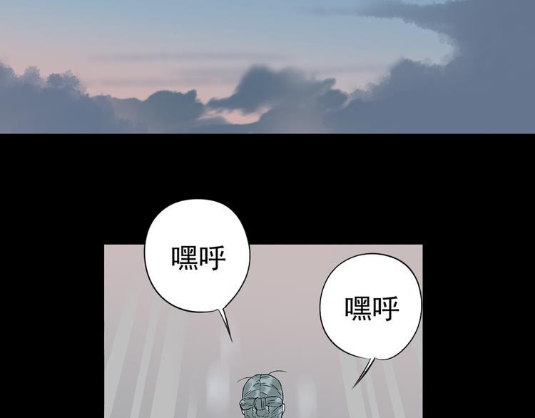 第四章 公子倾城85