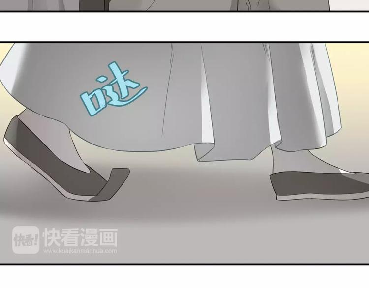 第三十章 醋意正浓27