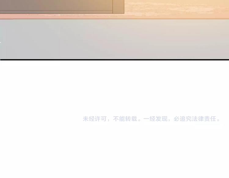 第六十三章 谁能终得所愿？144