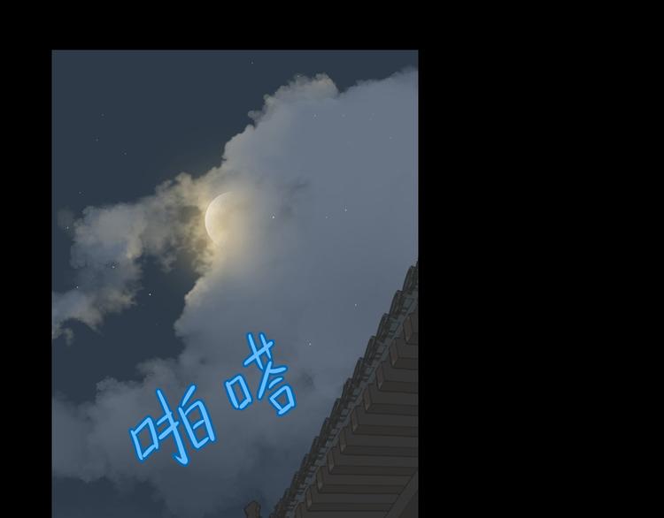 第四十八章 你自由了47