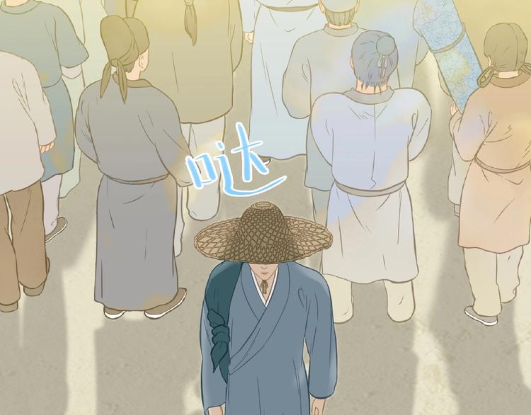 完结篇 承诺209