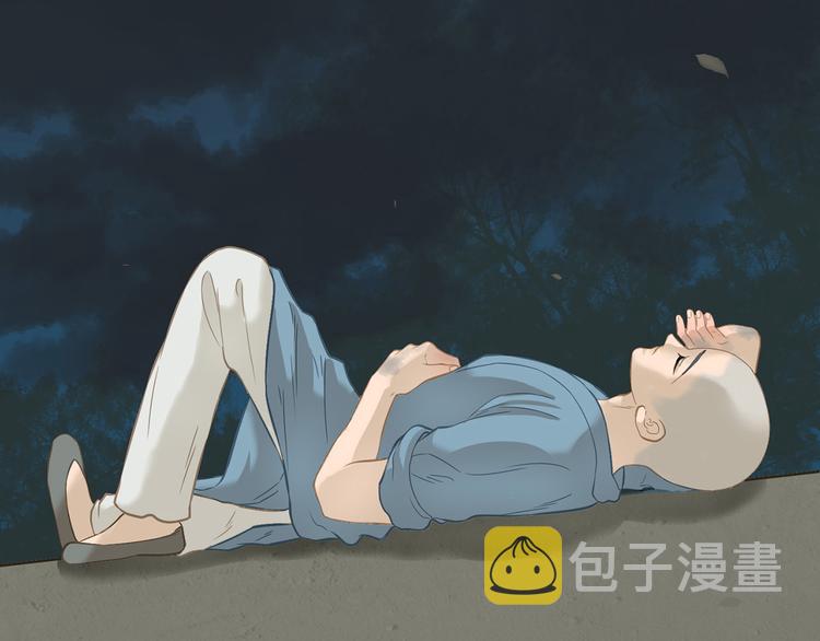 第四十八章 你自由了63