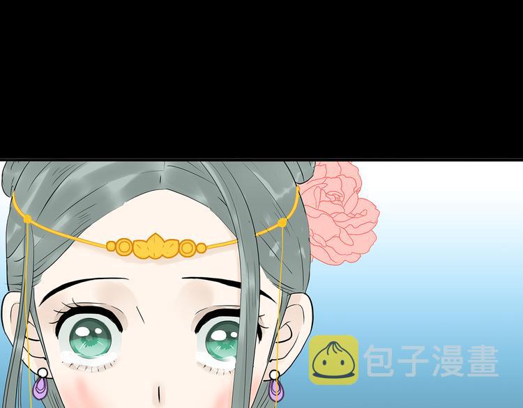 第十四章（一） 英雄救美39