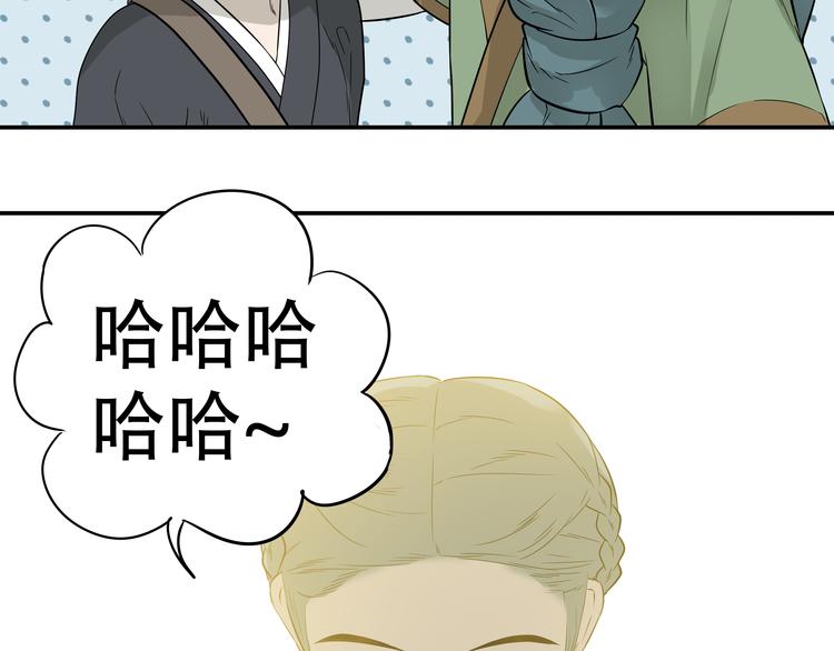 第十七章 你的微笑能融化我的心30