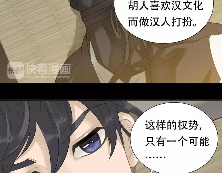 第三十二章 你是否还惦记我13