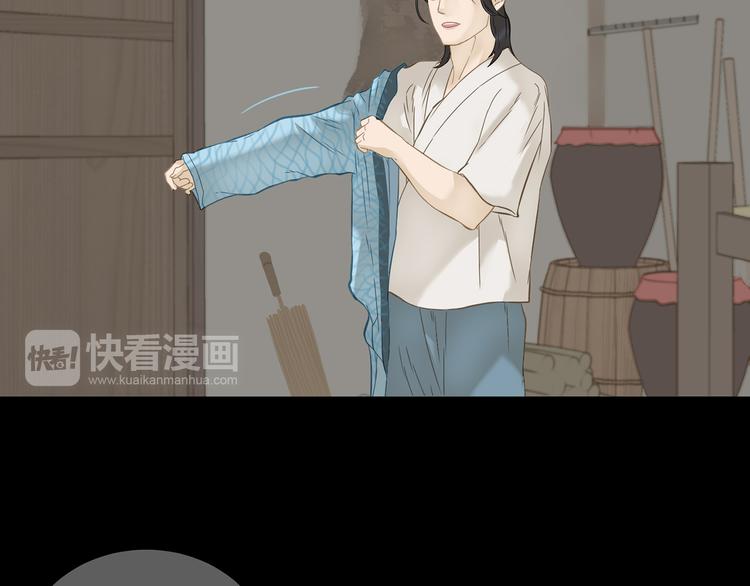 第四十九章 救赎10