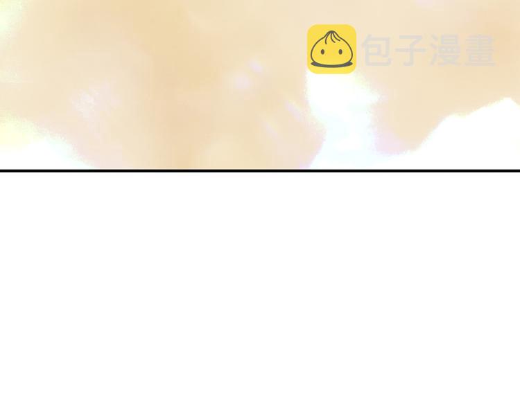 第五十三章 离开37