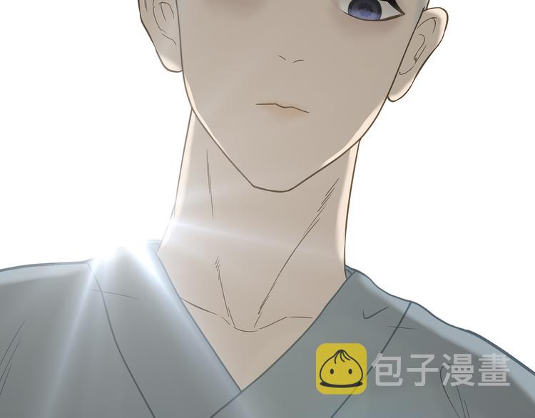 第五十章 你是否也在挨饿？119